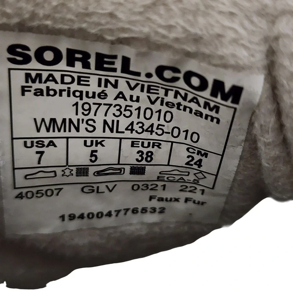 Sorel Snow Boot sz 7 Women Harlow Lace Cozy Brown Leather Sherpa Gorpcore Hiking
